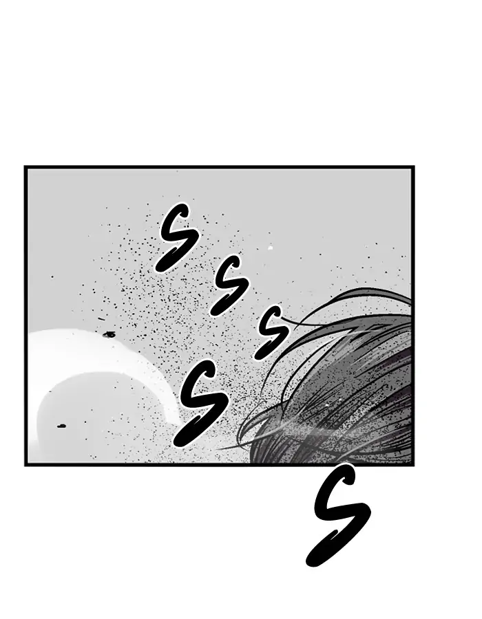 Nano list Chapter 33 - page 31