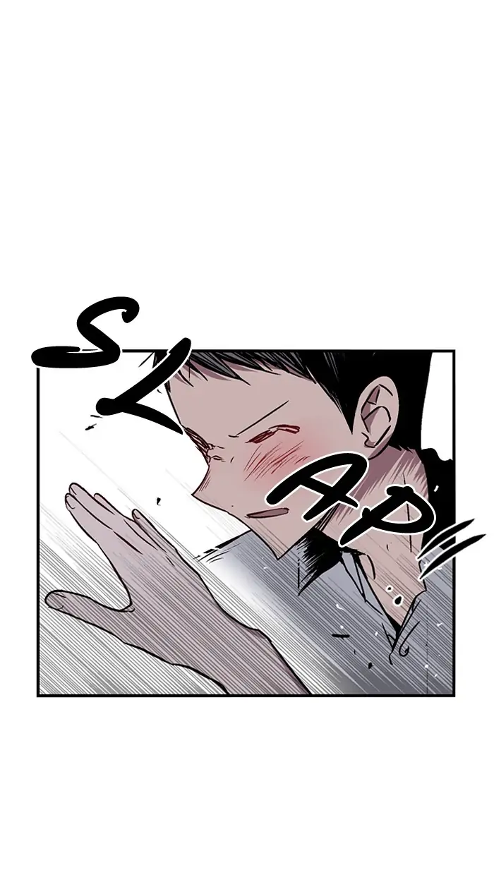 Nano list Chapter 34 - page 19