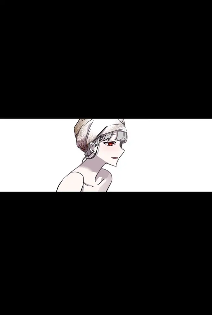 Nano list Chapter 20 - page 11