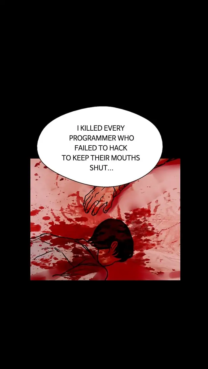 Nano list Chapter 20 - page 14