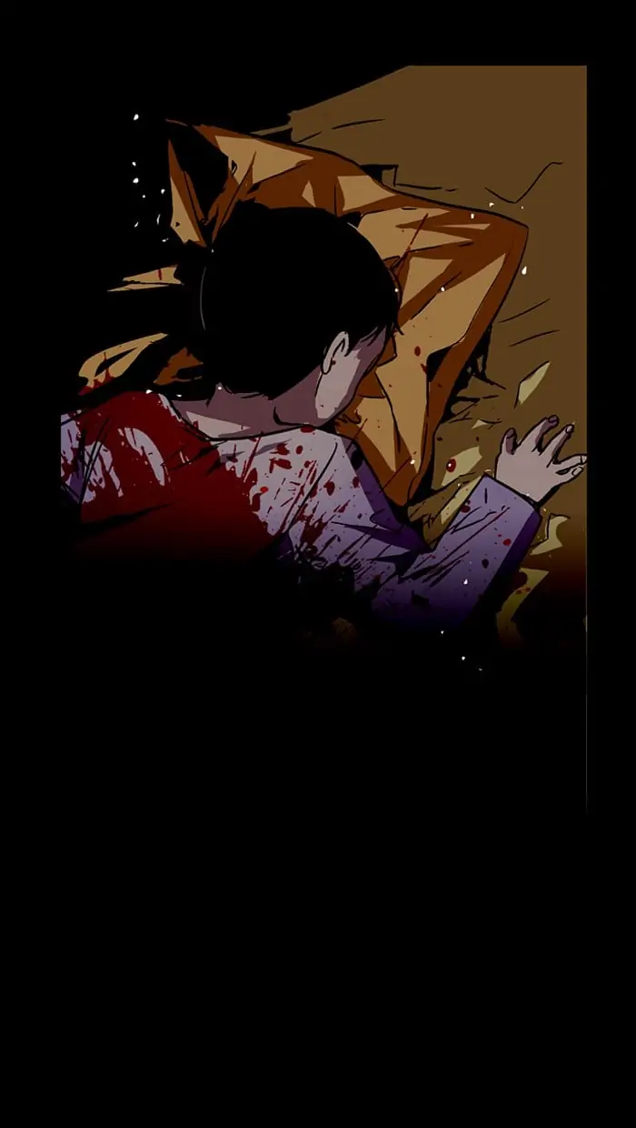 Nano list Chapter 21 - page 25
