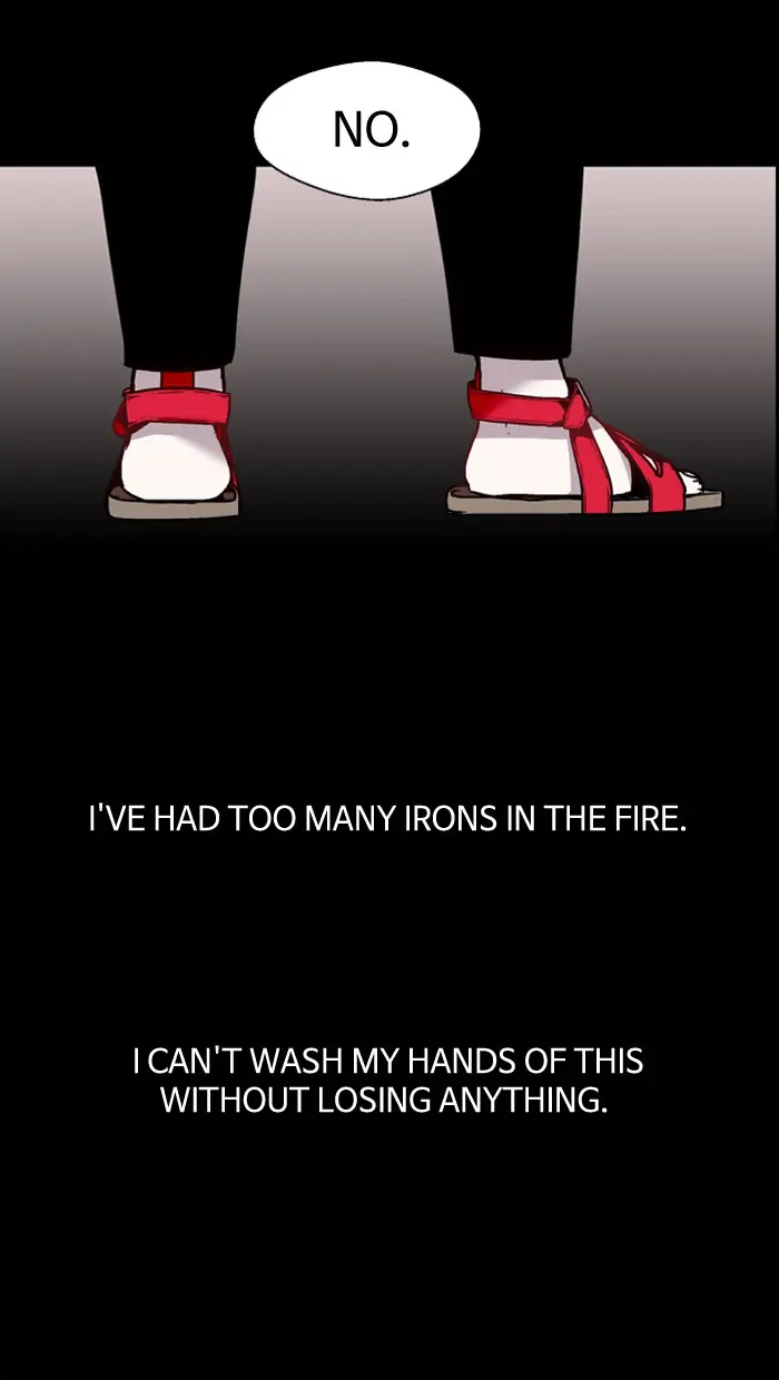 Nano list Chapter 21 - page 43