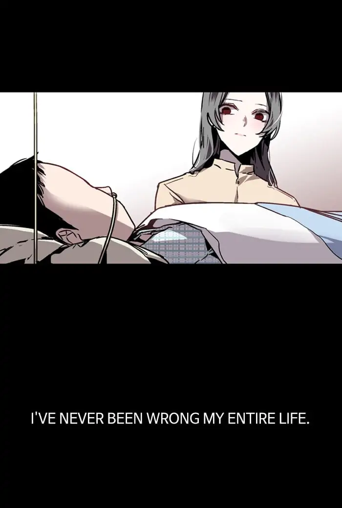 Nano list Chapter 21 - page 45