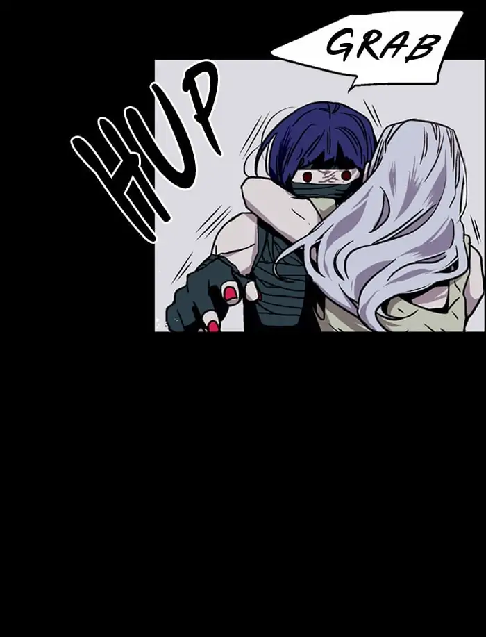 Nano list Chapter 21 - page 7