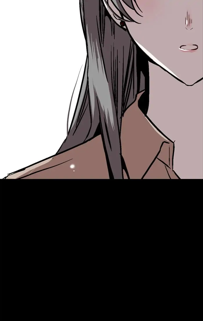 Nano list Chapter 21 - page 82