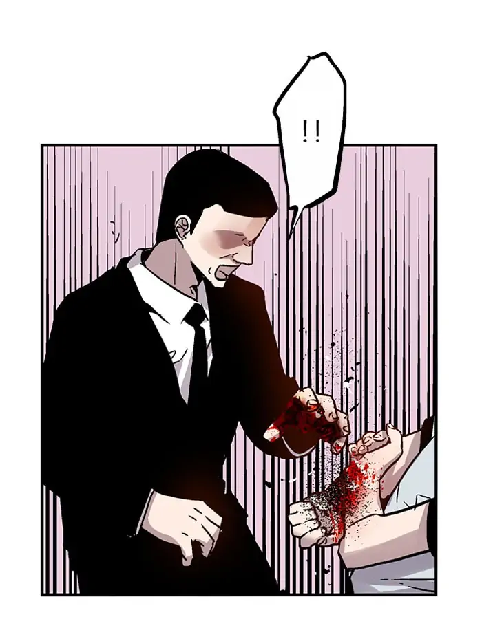 Nano list Chapter 36 - page 12