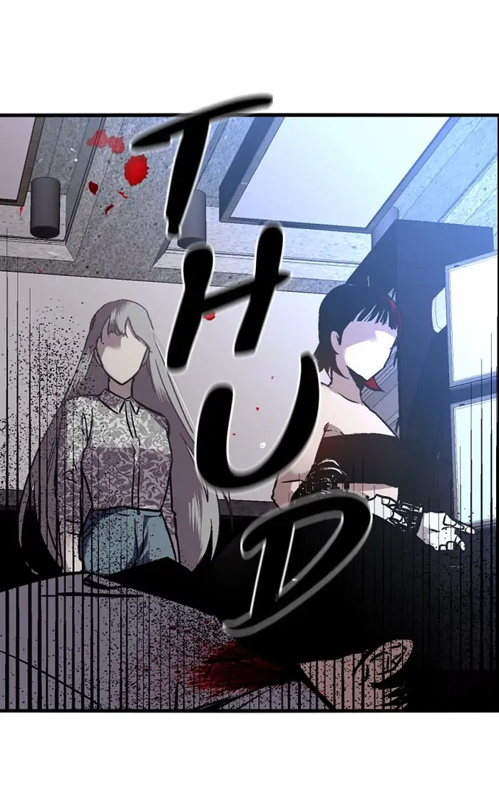 Nano list Chapter 36 - page 14