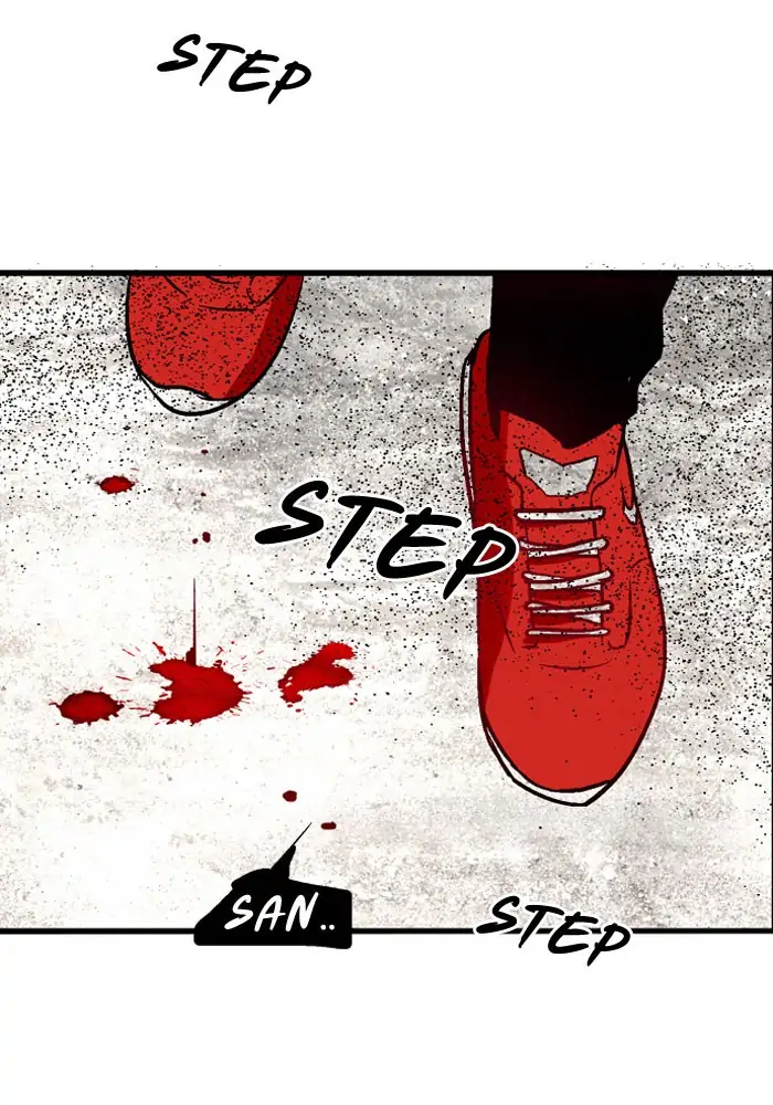 Nano list Chapter 36 - page 52