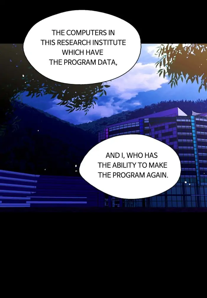 Nano list Chapter 22 - page 12