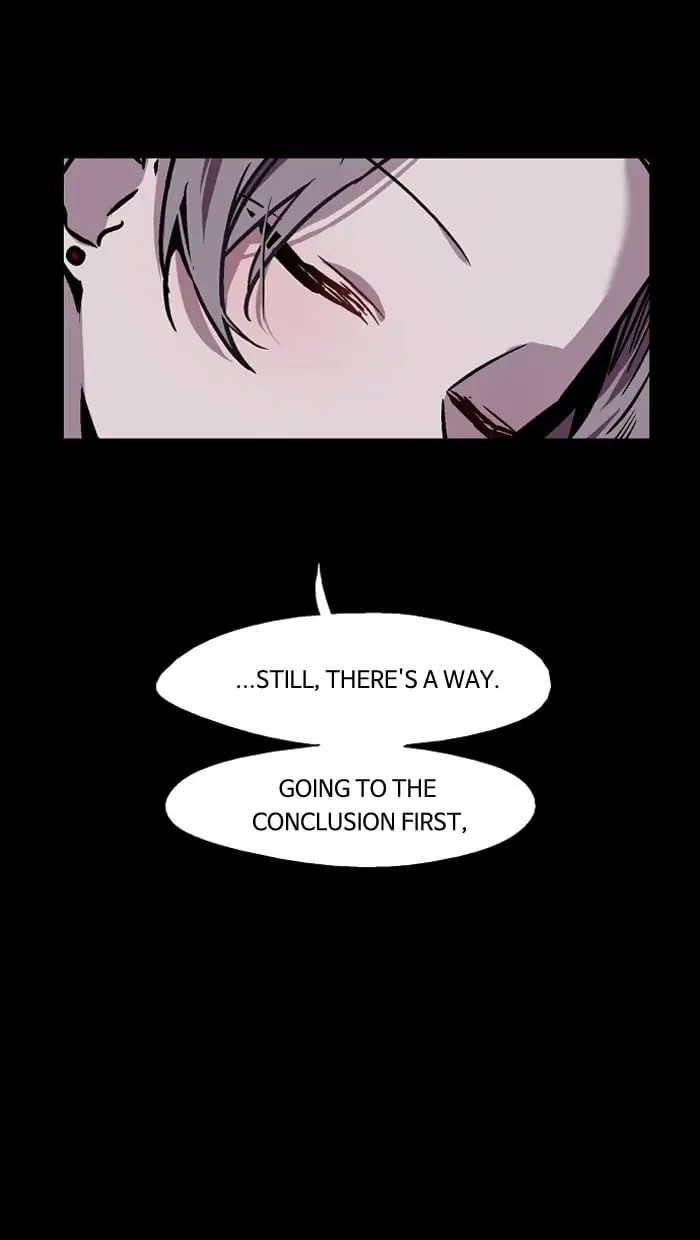 Nano list Chapter 22 - page 23