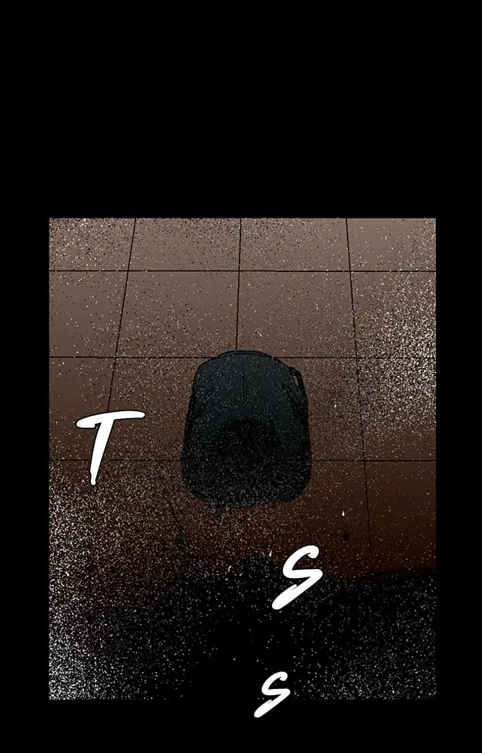 Nano list Chapter 22 - page 71