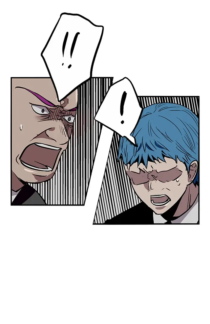 Nano list Chapter 37 - page 7