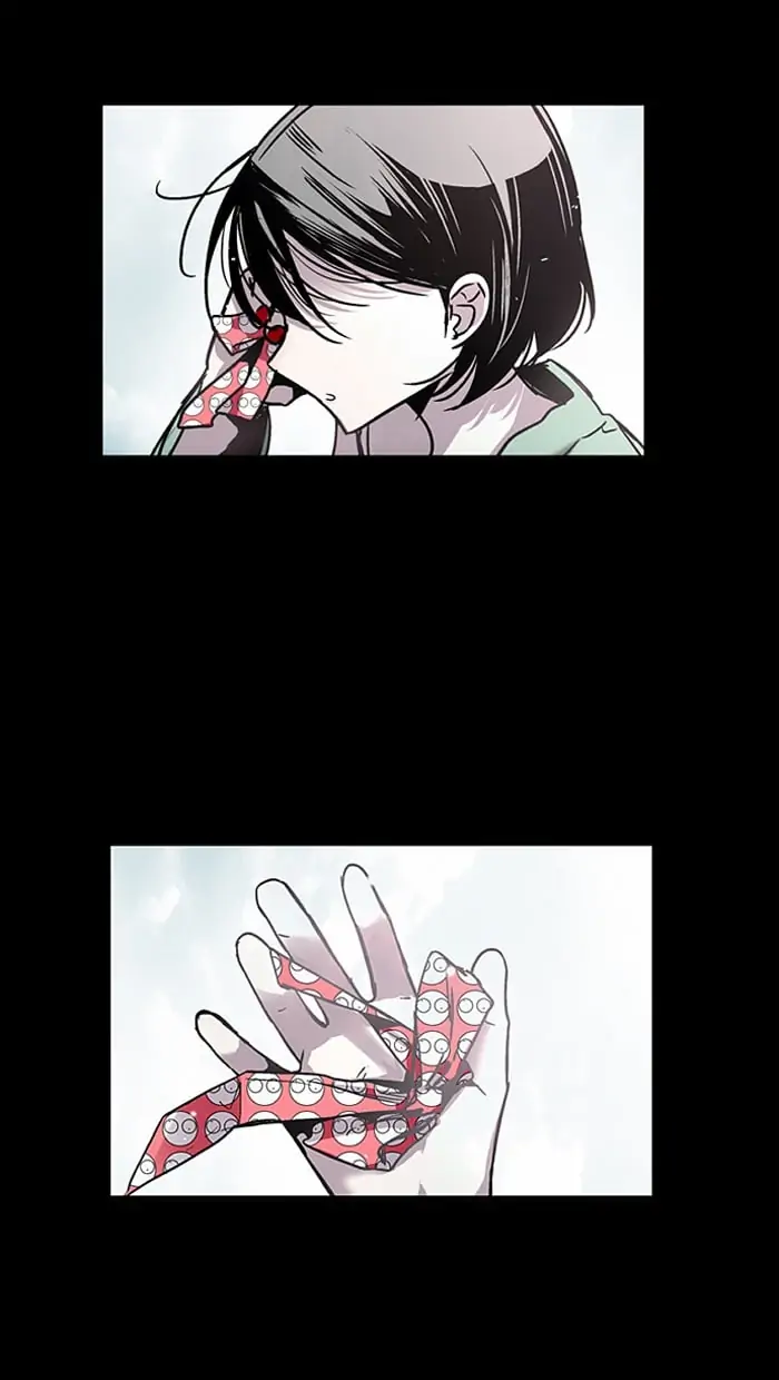 Nano list Chapter 23 - page 17