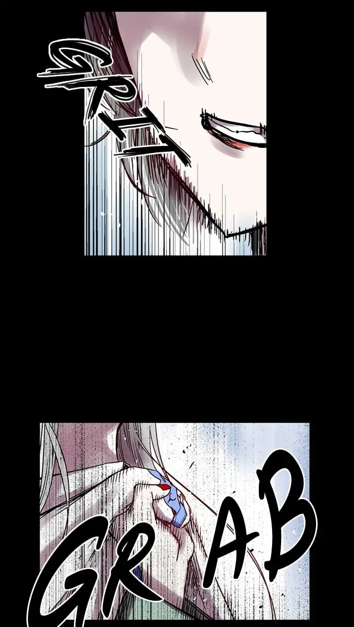 Nano list Chapter 23 - page 25
