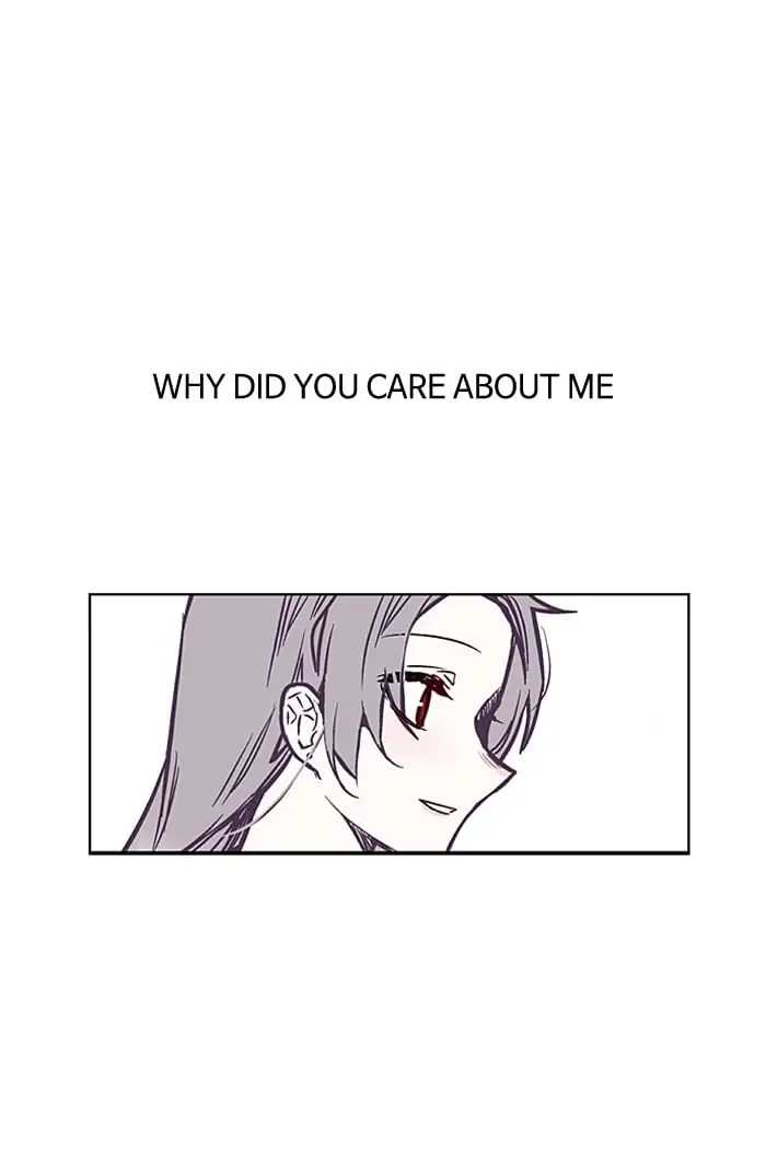 Nano list Chapter 23 - page 8