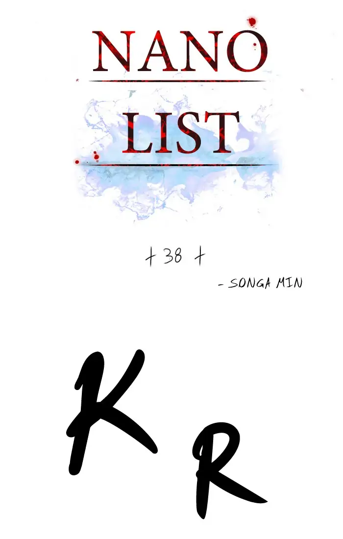 Nano list Chapter 38 - page 2