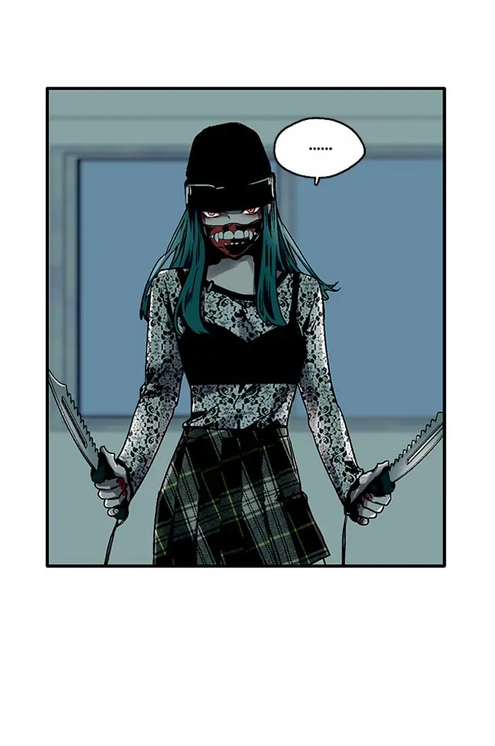 Nano list Chapter 24 - page 18
