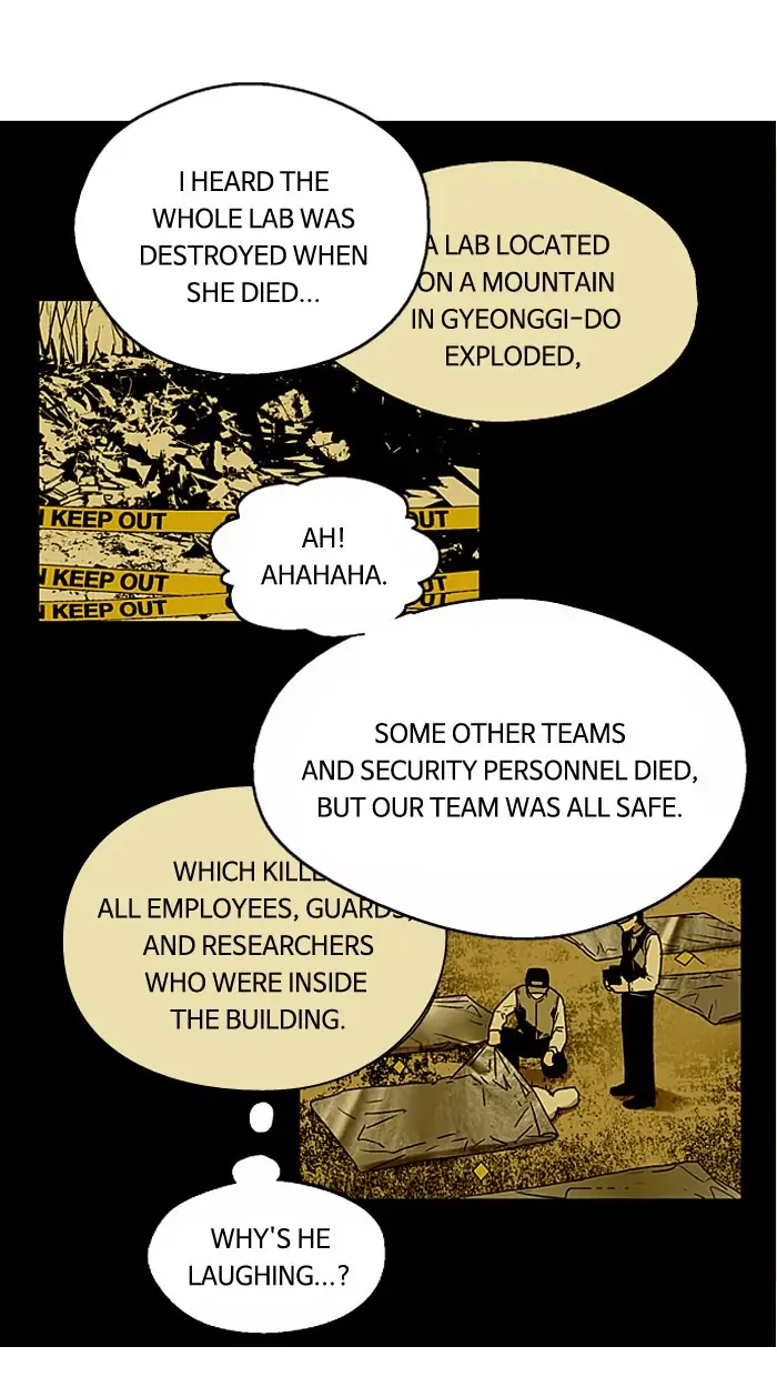 Nano list Chapter 39 - page 30