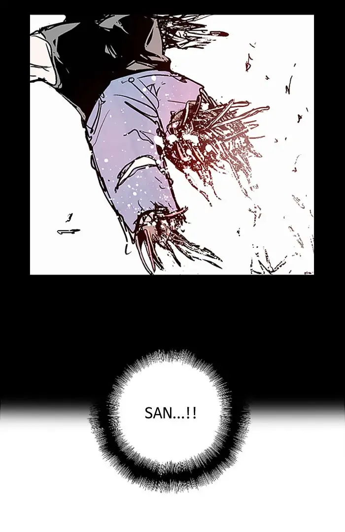 Nano list Chapter 39 - page 55