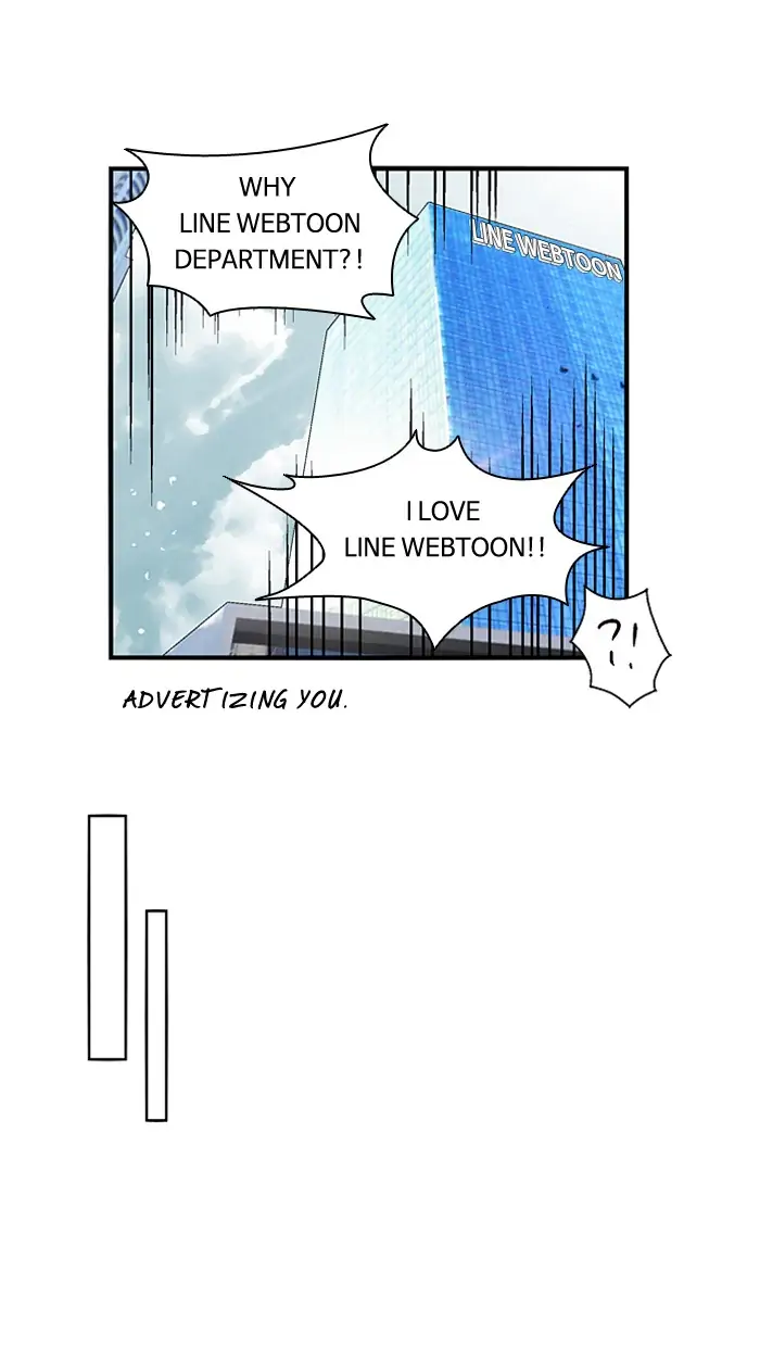 Nano list Chapter 25 - page 24
