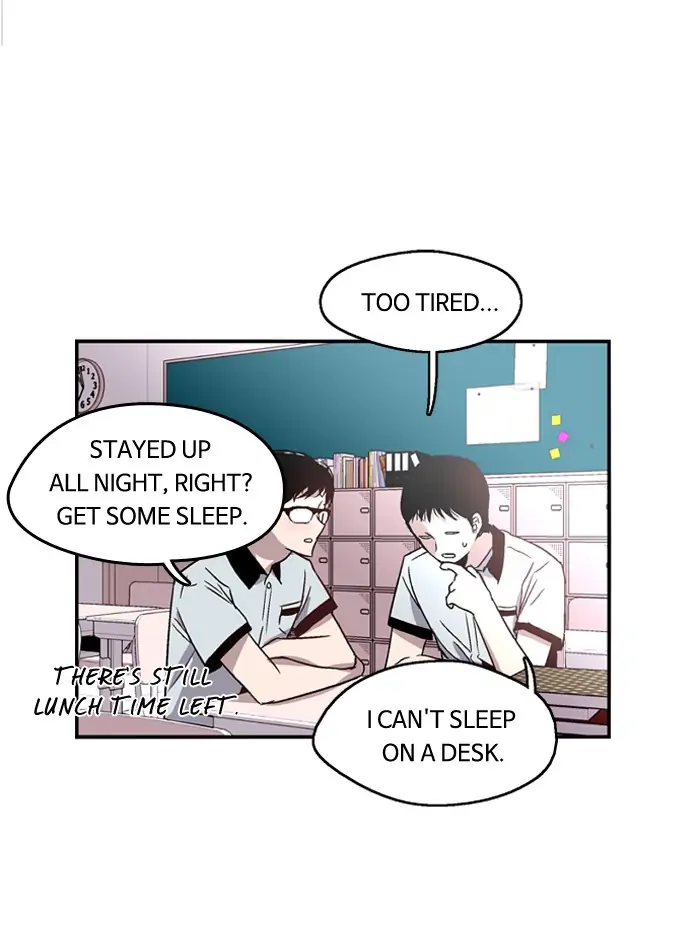 Nano list Chapter 25 - page 26