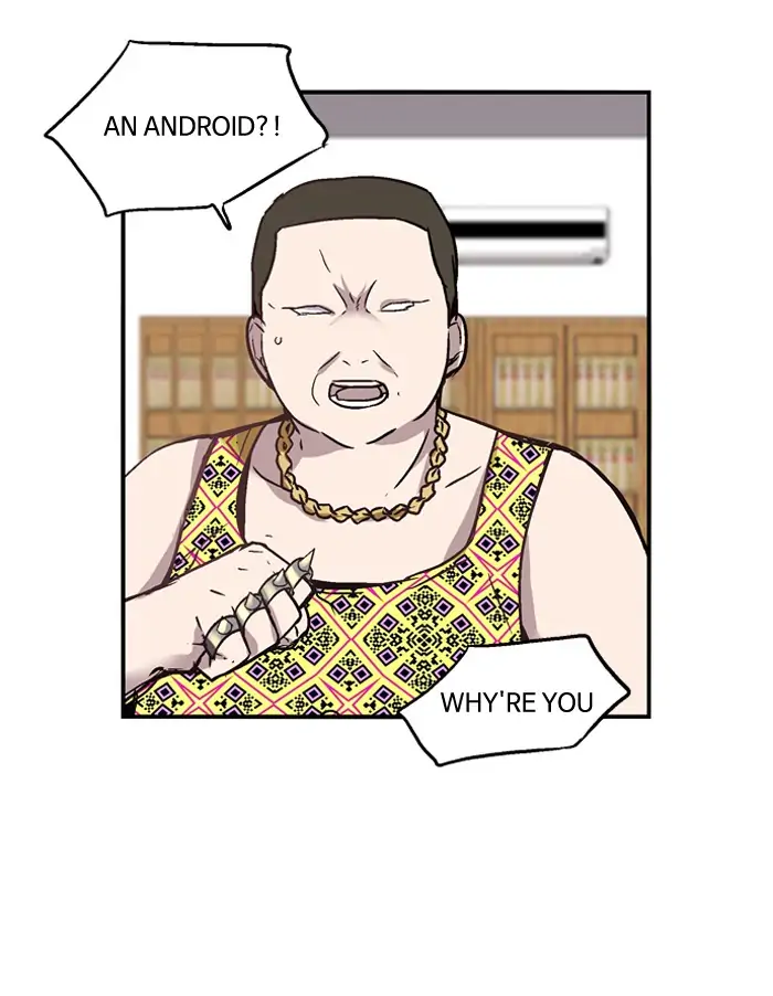 Nano list Chapter 25 - page 3