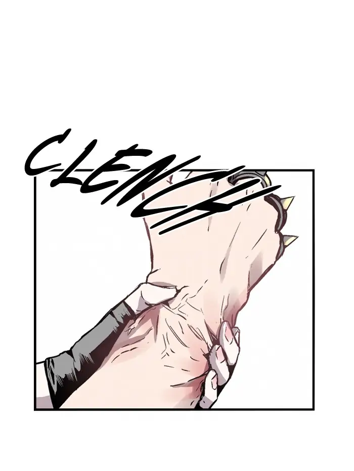 Nano list Chapter 25 - page 5