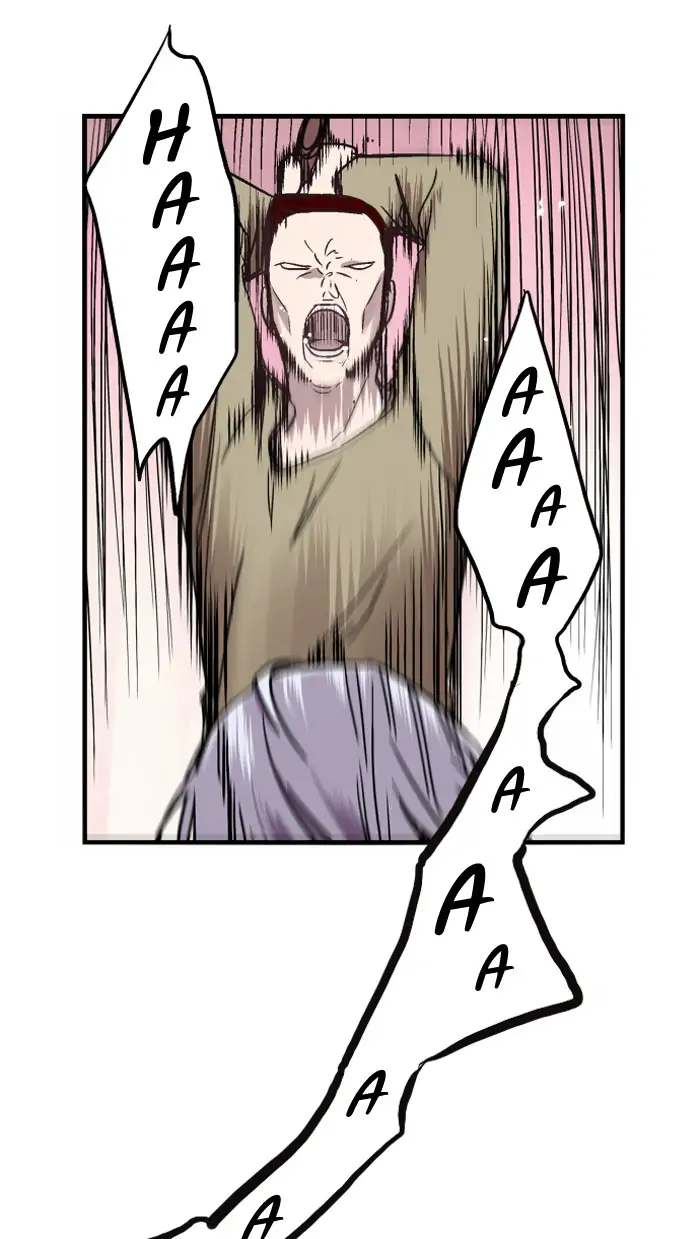 Nano list Chapter 25 - page 8