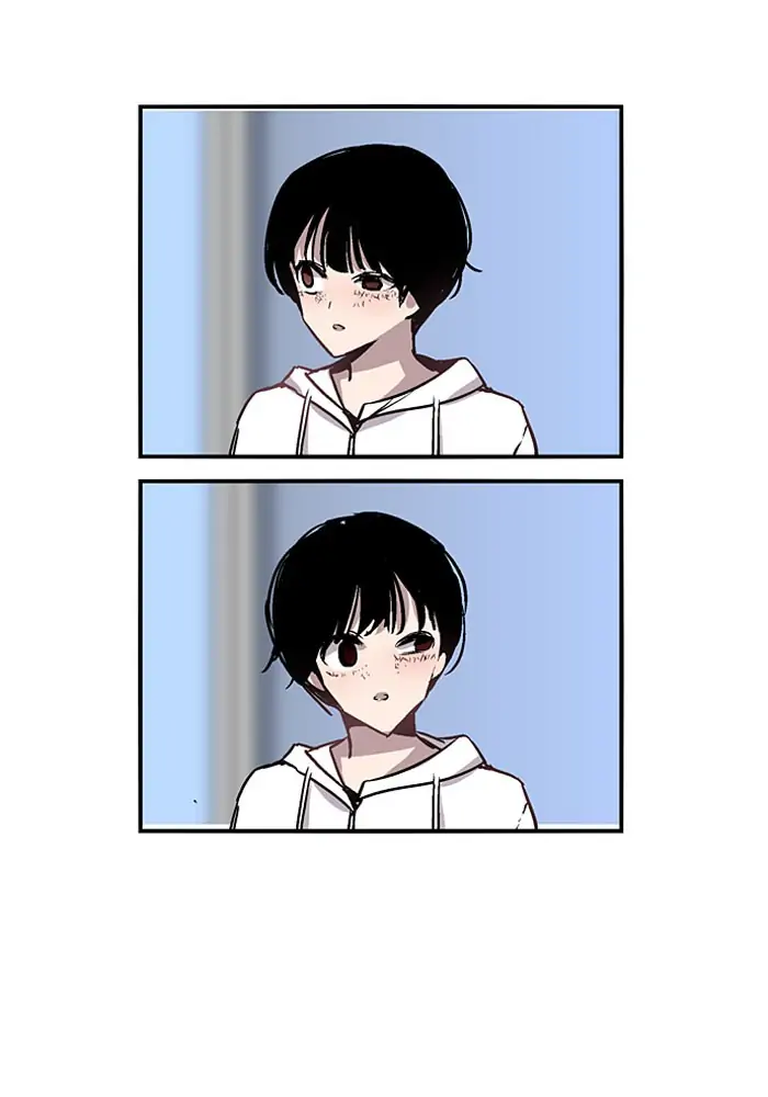 Nano list Chapter 40 - page 12