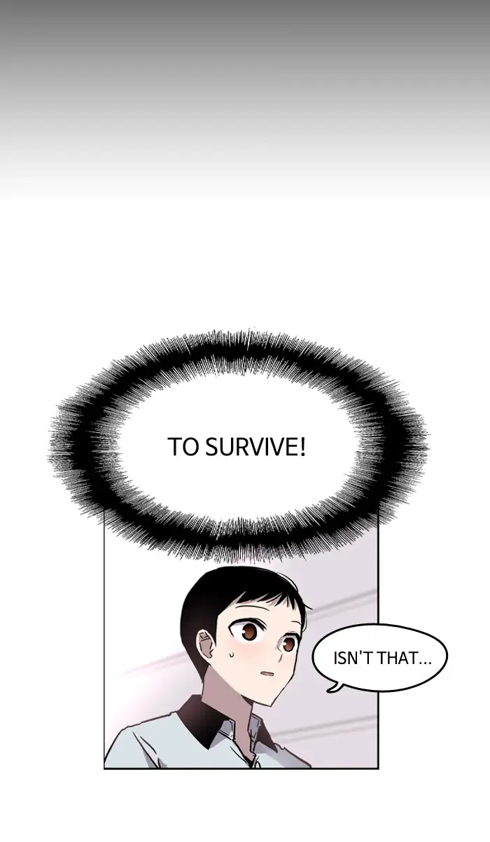 Nano list Chapter 26 - page 11