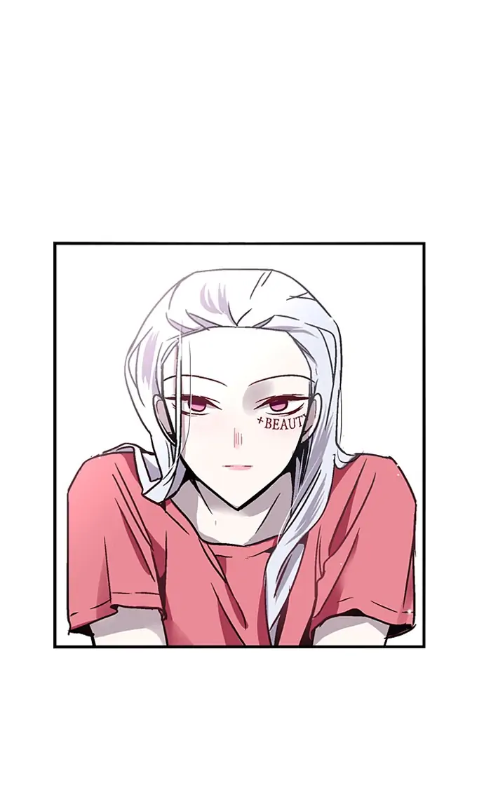 Nano list Chapter 26 - page 27