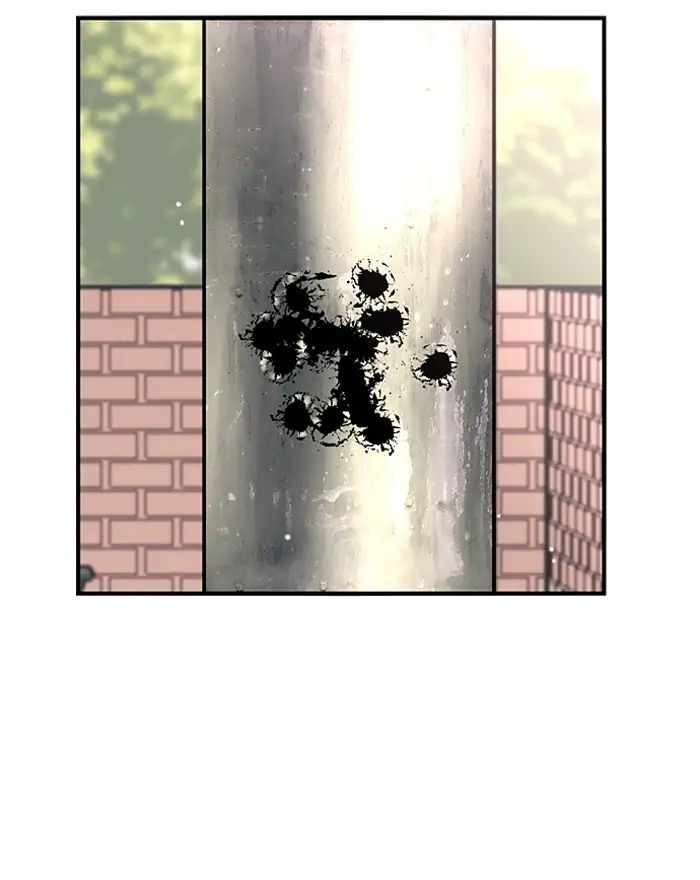 Nano list Chapter 26 - page 28