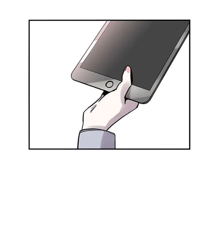Nano list Chapter 26 - page 64