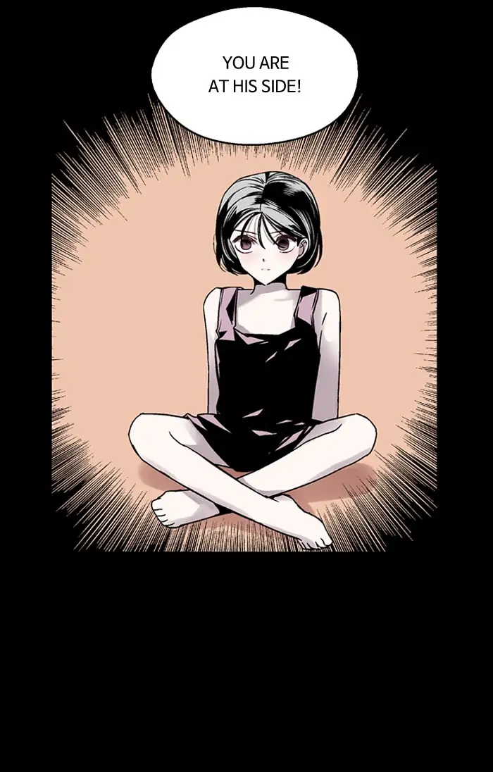 Nano list Chapter 26 - page 8