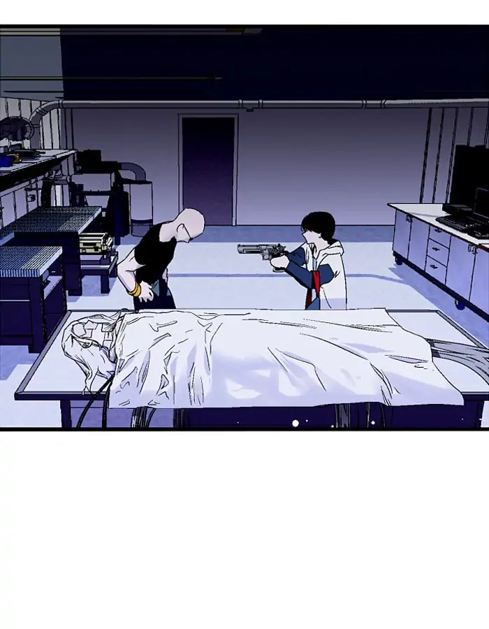Nano list Chapter 41 - page 24