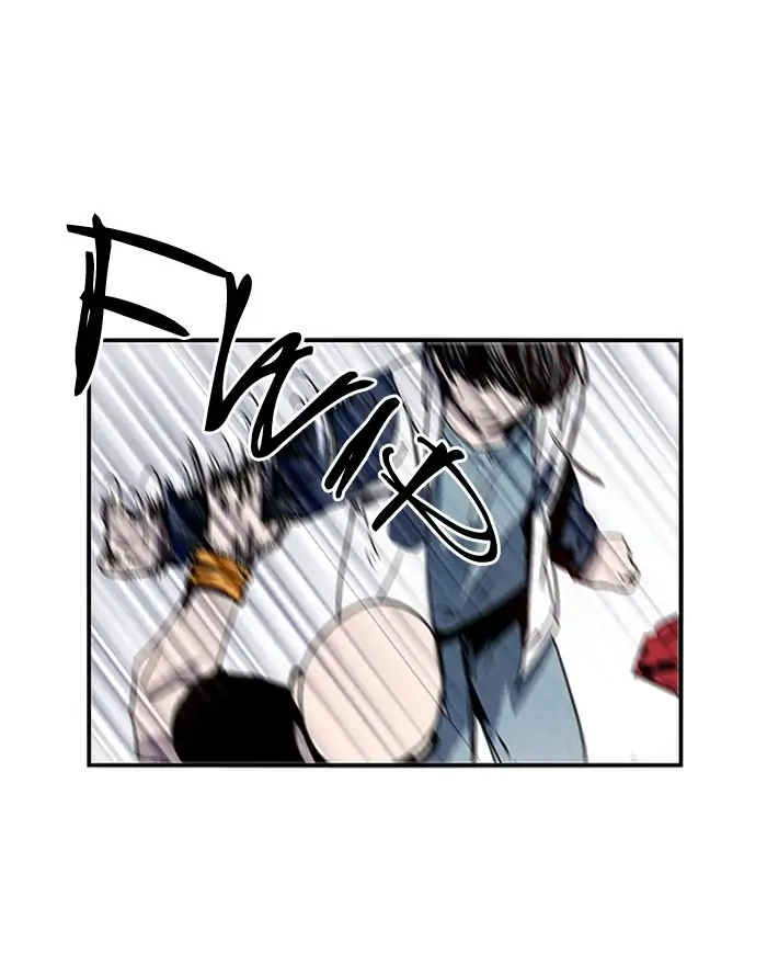 Nano list Chapter 41 - page 35