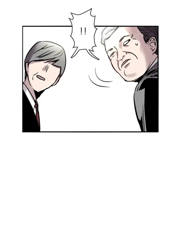 Nano list Chapter 27 - page 51