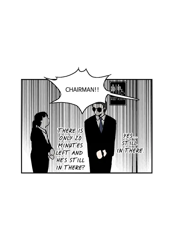 Nano list Chapter 27 - page 53