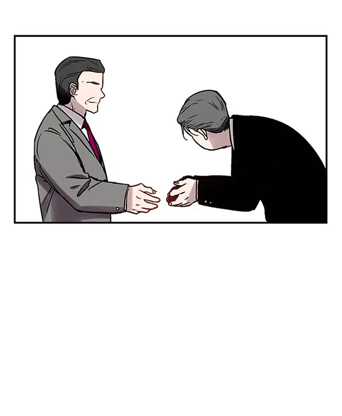Nano list Chapter 27 - page 66