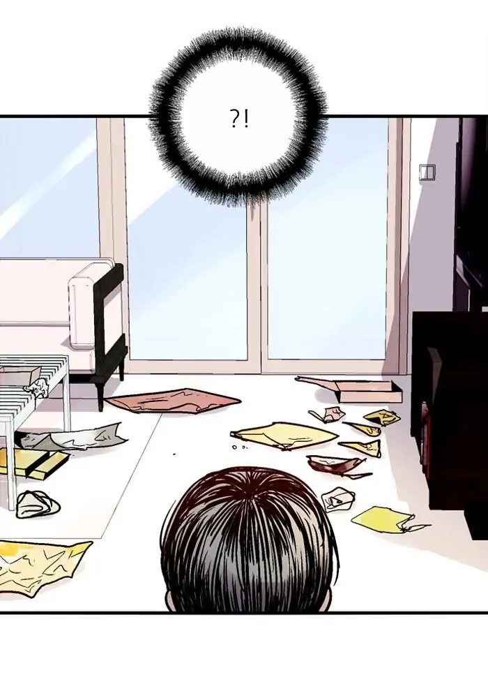 Nano list Chapter 42 - page 12