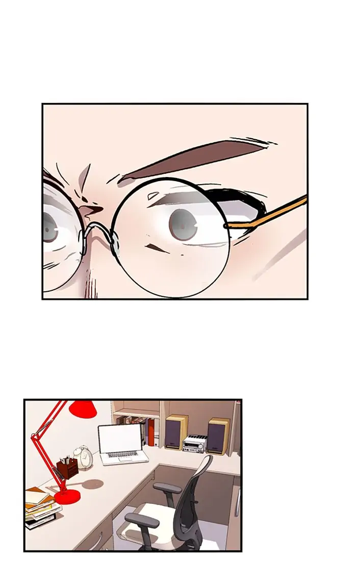Nano list Chapter 42 - page 20