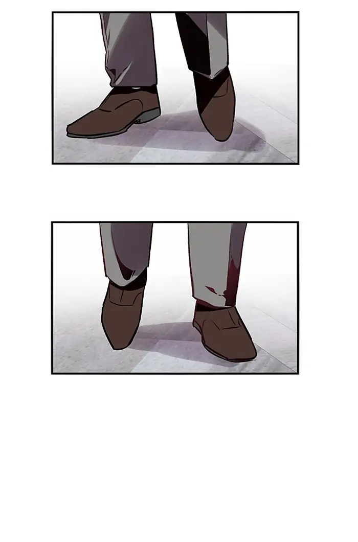 Nano list Chapter 28 - page 24