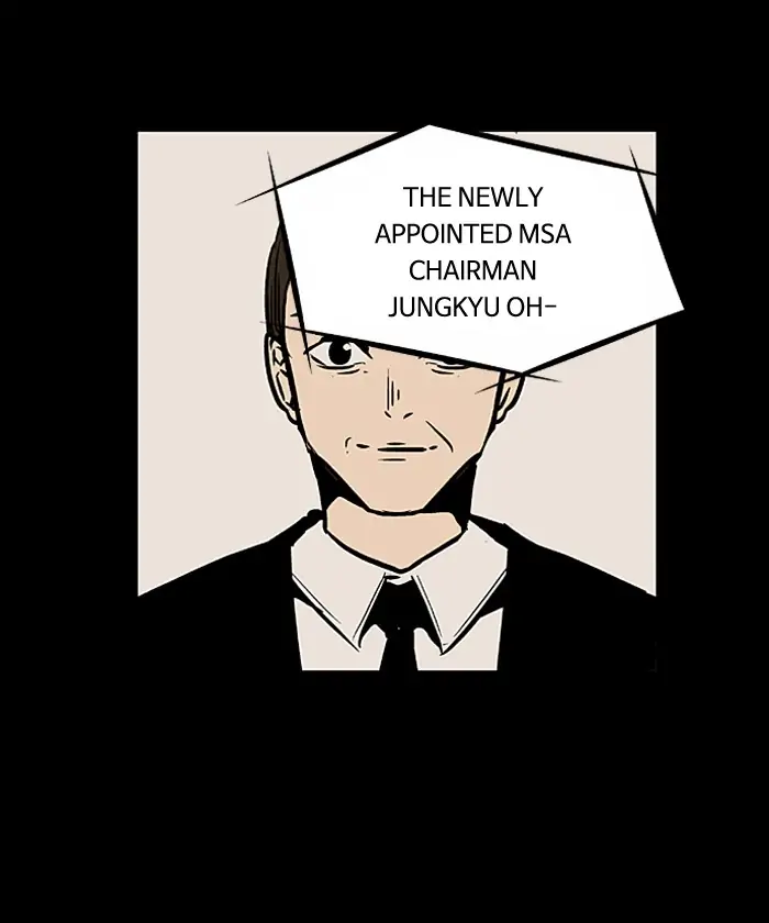 Nano list Chapter 28 - page 37
