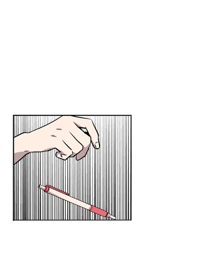 Nano list Chapter 28 - page 68