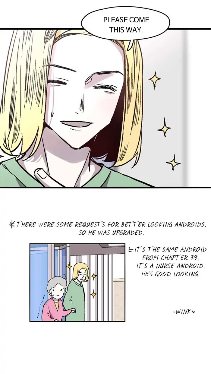 Nano list Chapter 43 - page 10