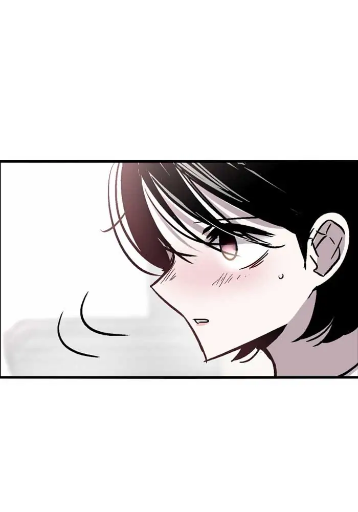 Nano list Chapter 43 - page 51