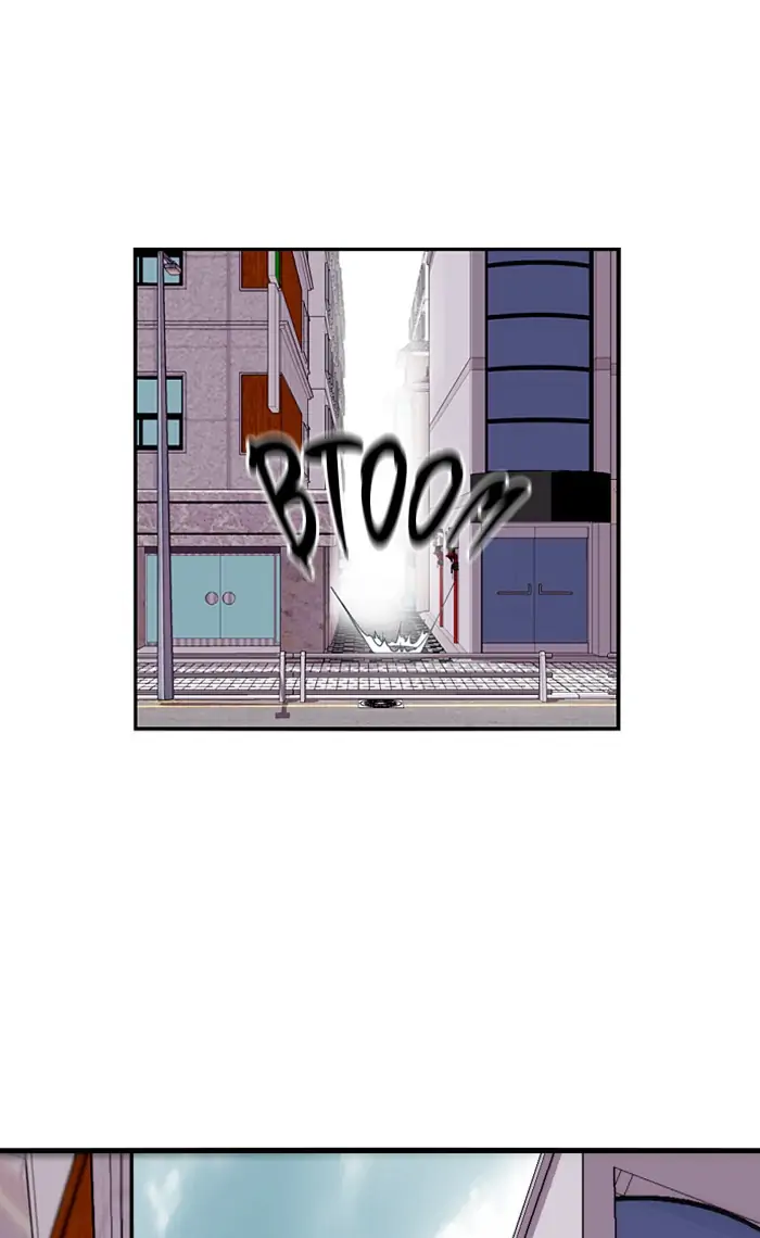 Nano list Chapter 29 - page 12