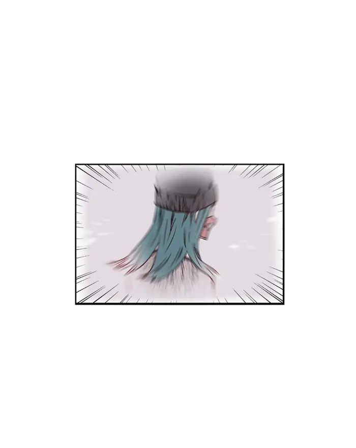 Nano list Chapter 29 - page 39
