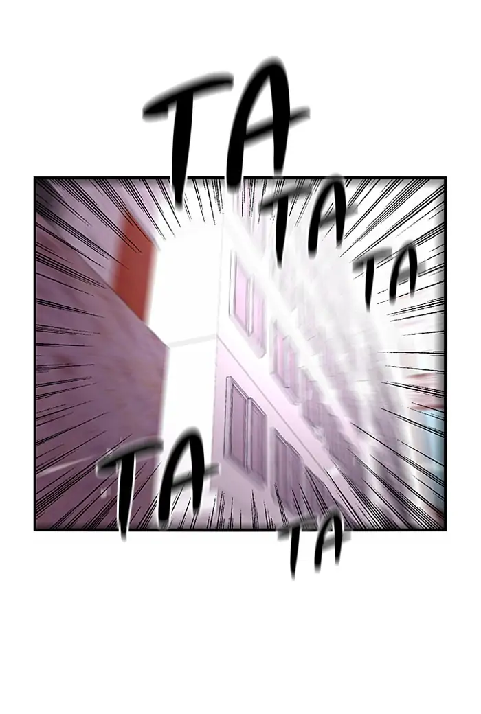 Nano list Chapter 29 - page 47
