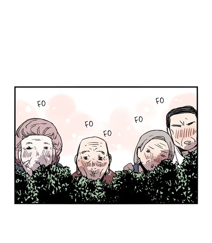 Nano list Chapter 44 - page 12